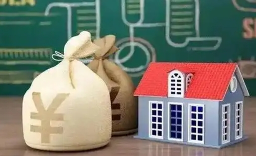 华容离职后的住房公积金怎么取出来（离职后公积金如何取出）